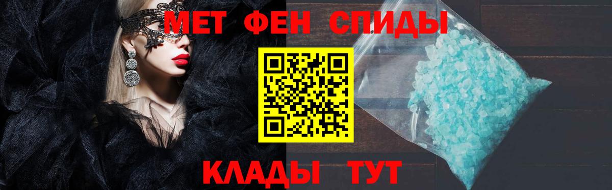 Ржев  АМФ  Вход с VPN  АМФ 97% 