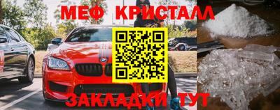 эйфоретик Свободный