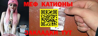дурь Северобайкальск