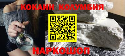 mix Севастополь