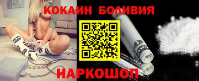 эйфоретик Свободный