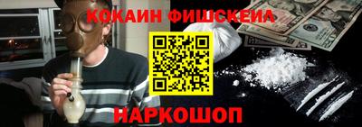 эйфоретик Свободный