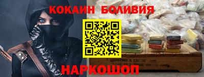 mix Севастополь