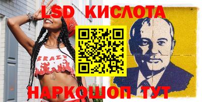 mix Севастополь