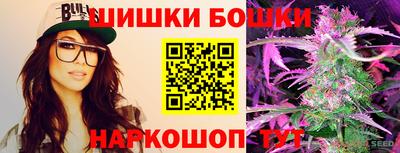 дурь Северобайкальск