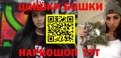 дурь Северобайкальск