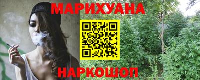 эйфоретик Свободный