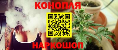 mix Севастополь