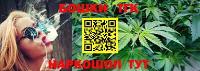 дурь Северобайкальск