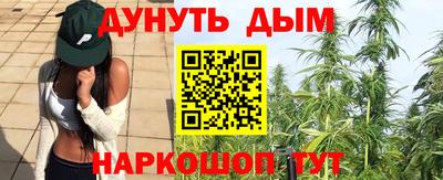 эйфоретик Свободный