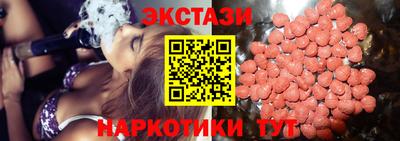 дурь Северобайкальск