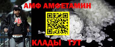 эйфоретик Свободный
