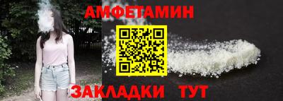 mix Севастополь