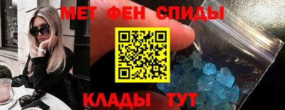 эйфоретик Свободный