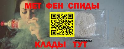 эйфоретик Свободный