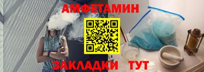 mix Севастополь