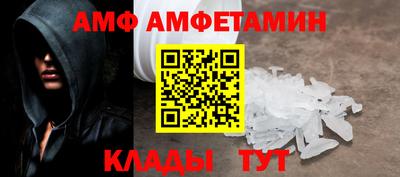 эйфоретик Свободный