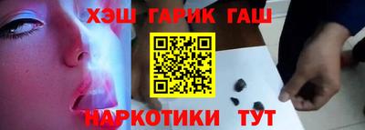 mix Севастополь