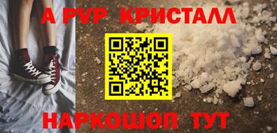 mix Севастополь