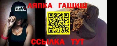 эйфоретик Свободный