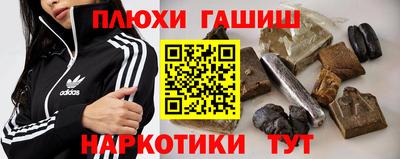 mix Севастополь