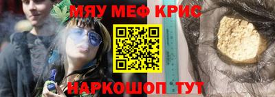 эйфоретик Свободный