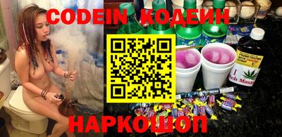 mix Севастополь